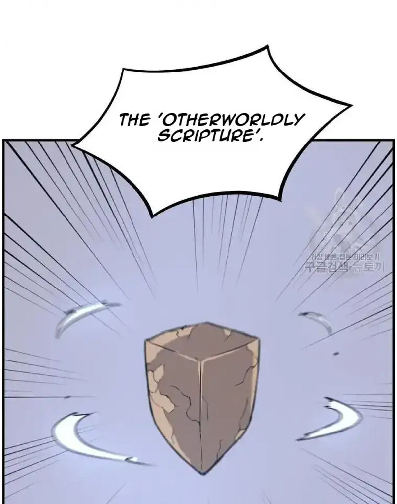 Immortal Invincible Chapter 227 Page 77
