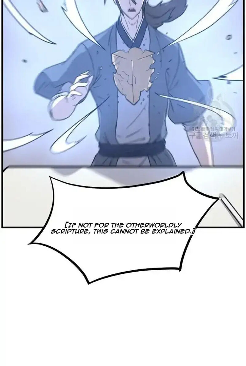 Immortal Invincible Chapter 227 Page 79