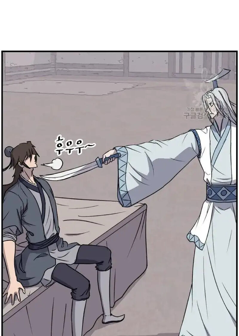 Immortal Invincible Chapter 227 Page 80