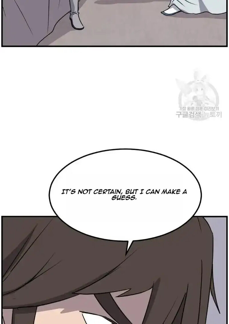 Immortal Invincible Chapter 227 Page 81