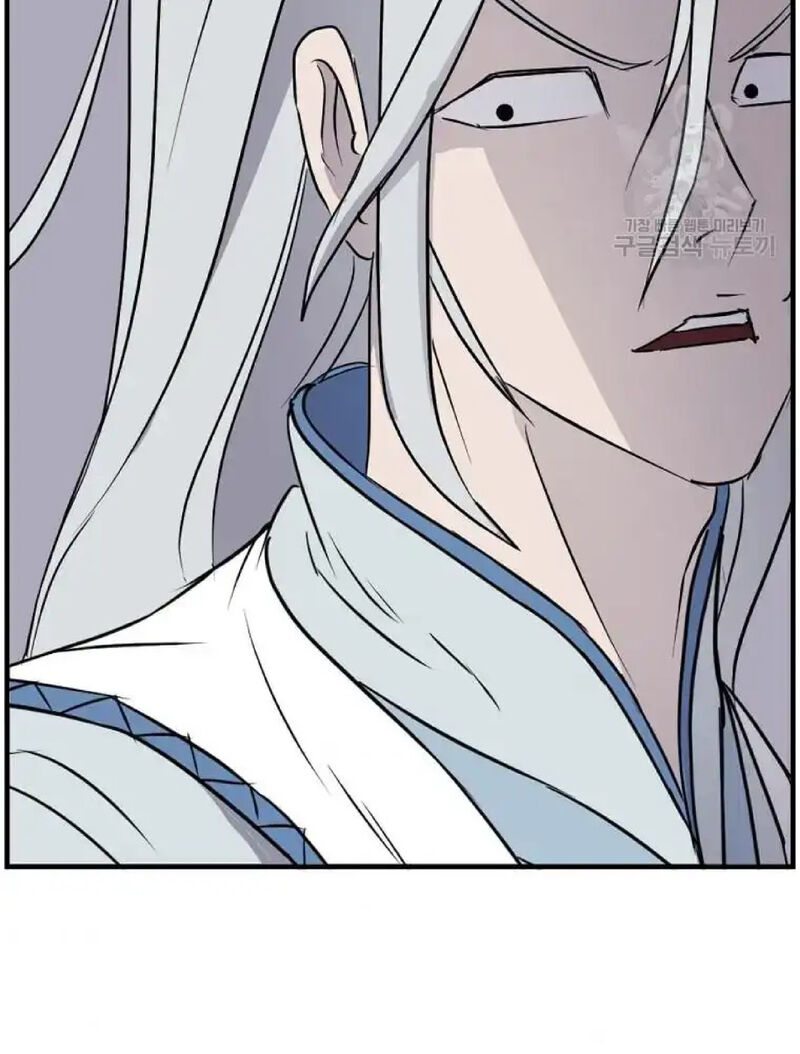 Immortal Invincible Chapter 227 Page 86