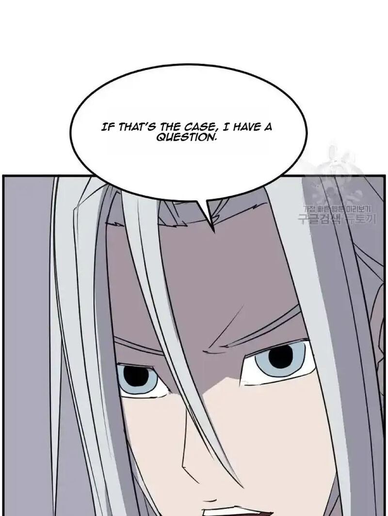 Immortal Invincible Chapter 227 Page 90