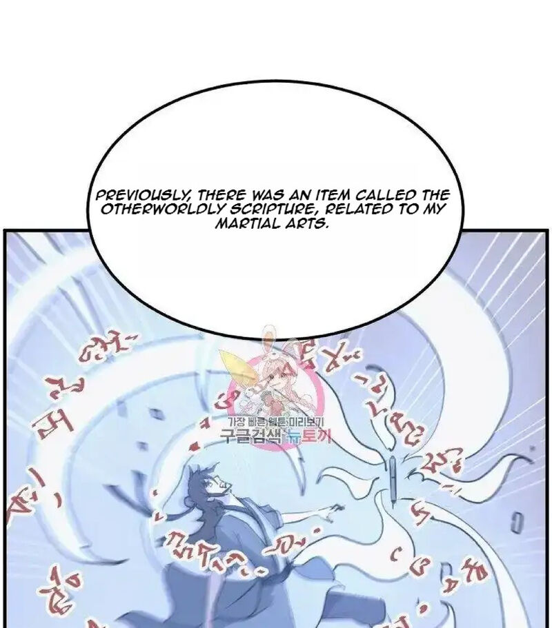 Immortal Invincible Chapter 228 Page 1