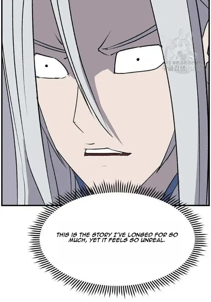 Immortal Invincible Chapter 228 Page 15