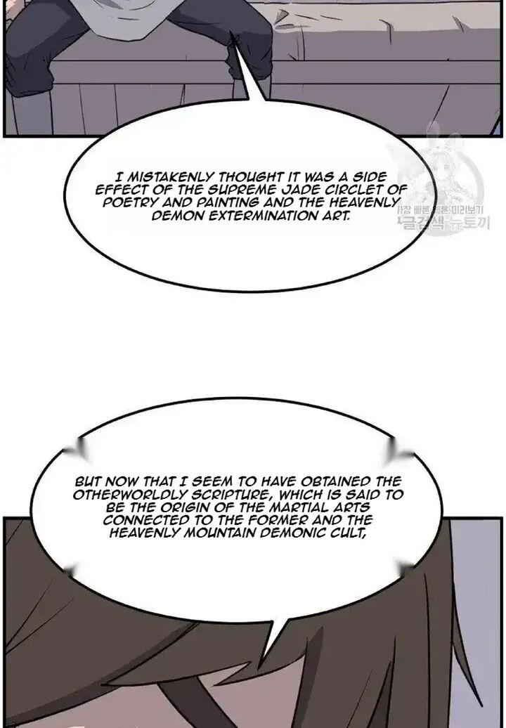 Immortal Invincible Chapter 228 Page 17