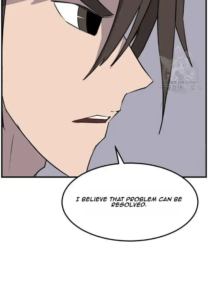 Immortal Invincible Chapter 228 Page 18