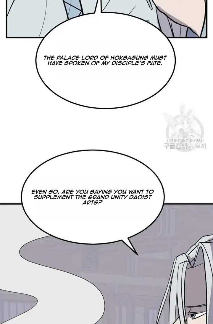 Immortal Invincible Chapter 228 Page 20