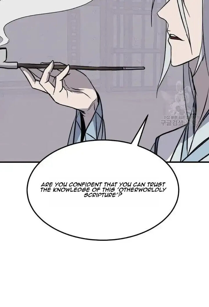 Immortal Invincible Chapter 228 Page 21