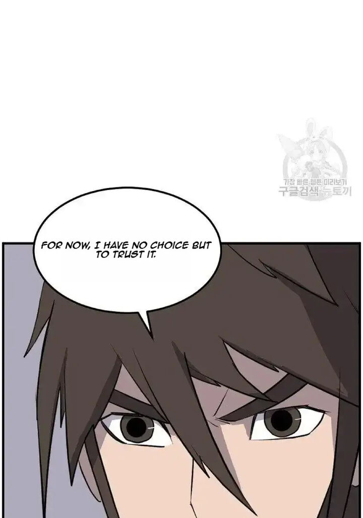 Immortal Invincible Chapter 228 Page 23
