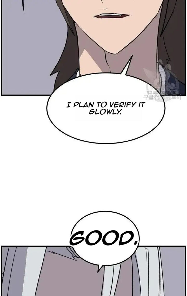Immortal Invincible Chapter 228 Page 24