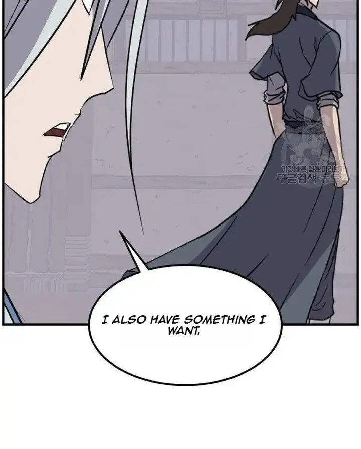 Immortal Invincible Chapter 228 Page 28