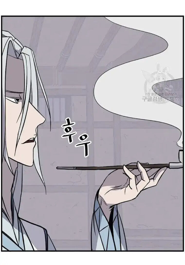Immortal Invincible Chapter 228 Page 32