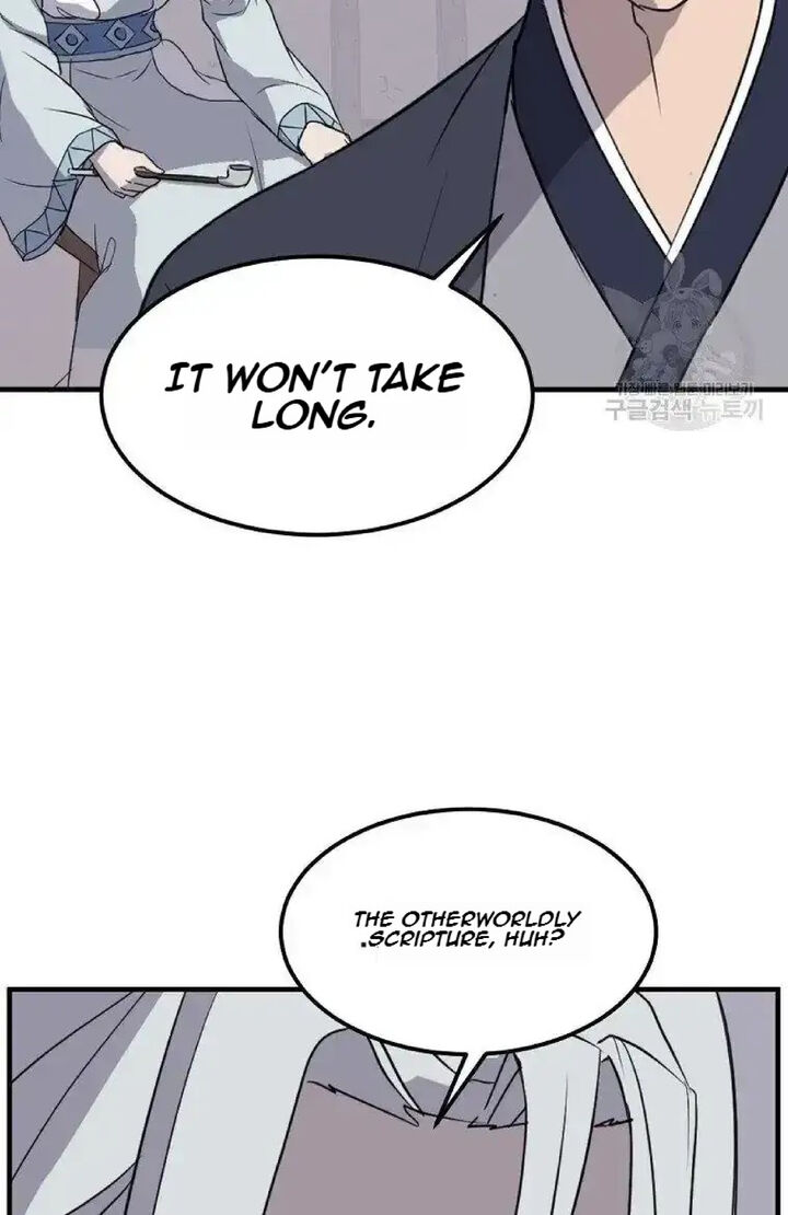 Immortal Invincible Chapter 228 Page 34