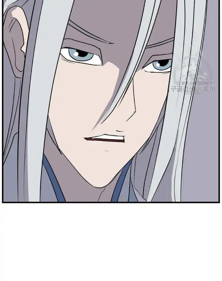 Immortal Invincible Chapter 228 Page 35