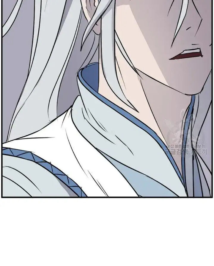 Immortal Invincible Chapter 228 Page 4