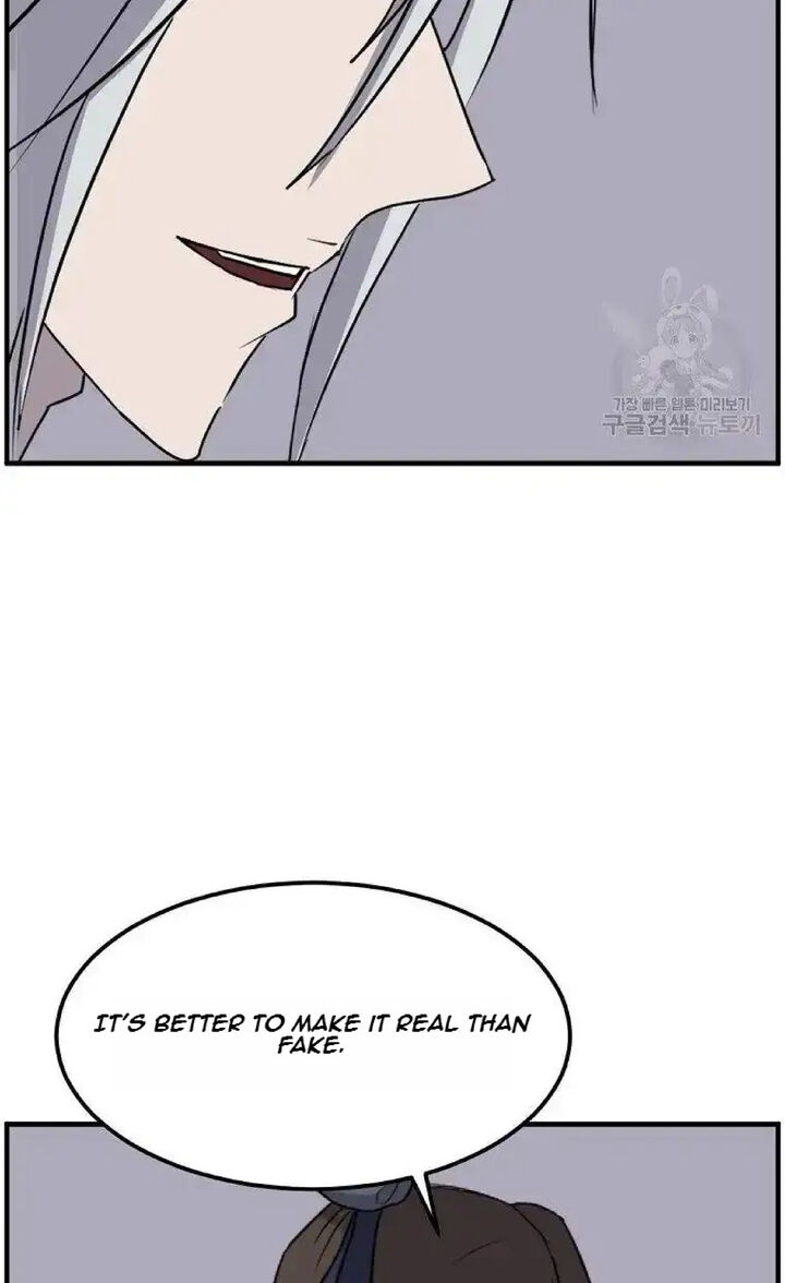 Immortal Invincible Chapter 228 Page 41