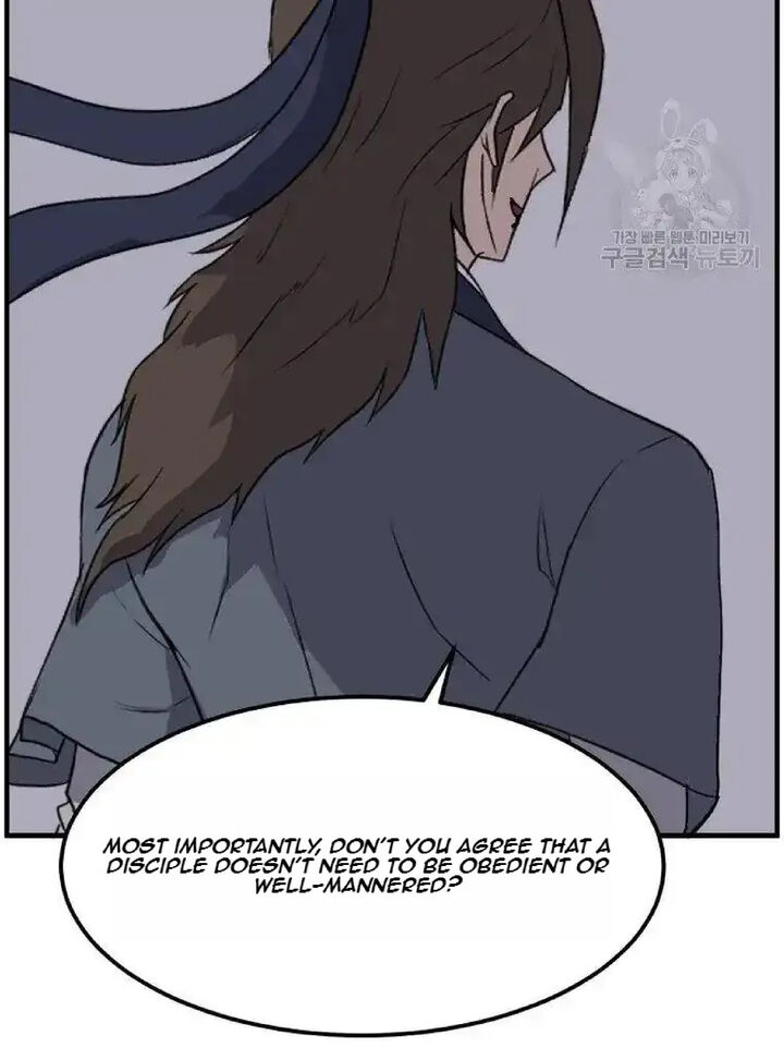 Immortal Invincible Chapter 228 Page 42