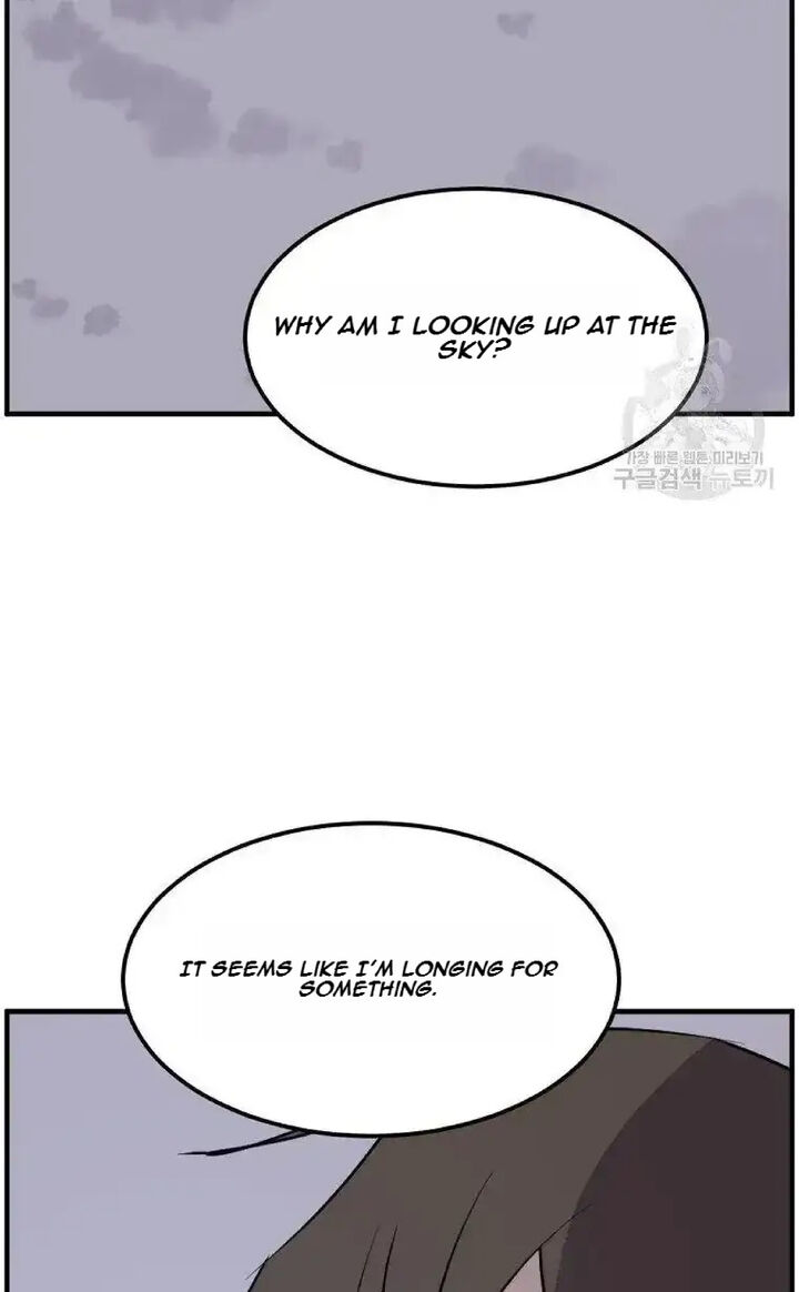 Immortal Invincible Chapter 228 Page 54