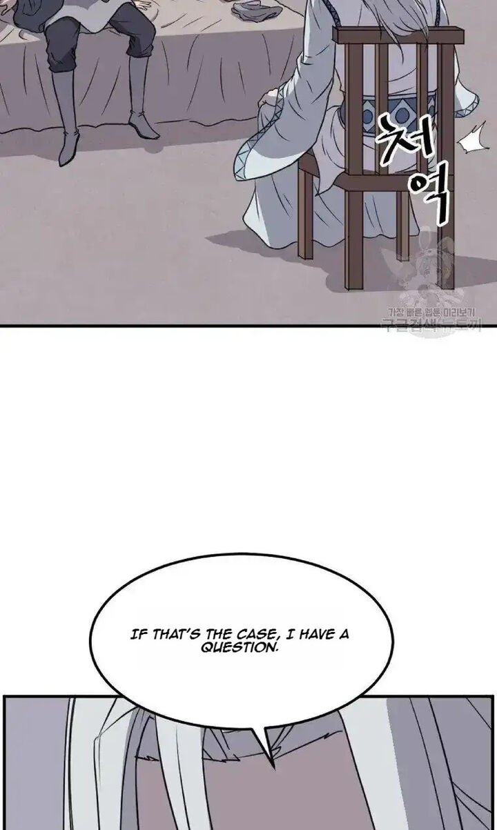 Immortal Invincible Chapter 228 Page 7