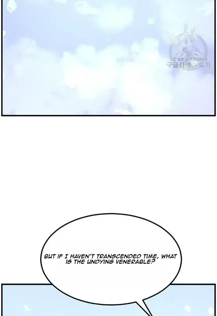 Immortal Invincible Chapter 228 Page 78