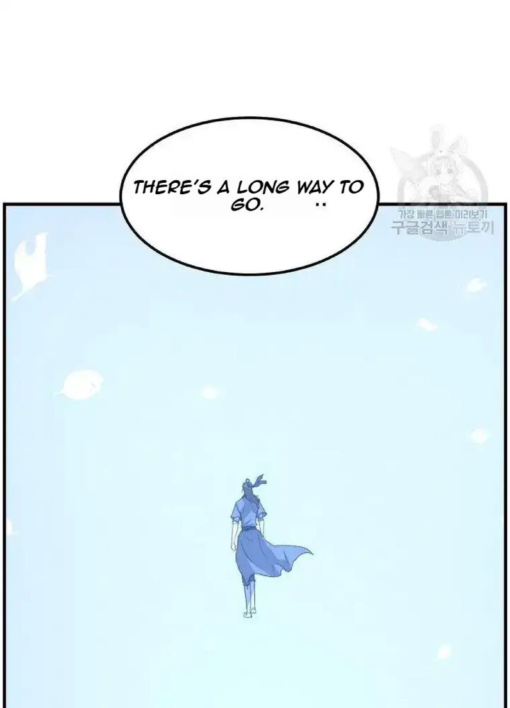 Immortal Invincible Chapter 228 Page 83