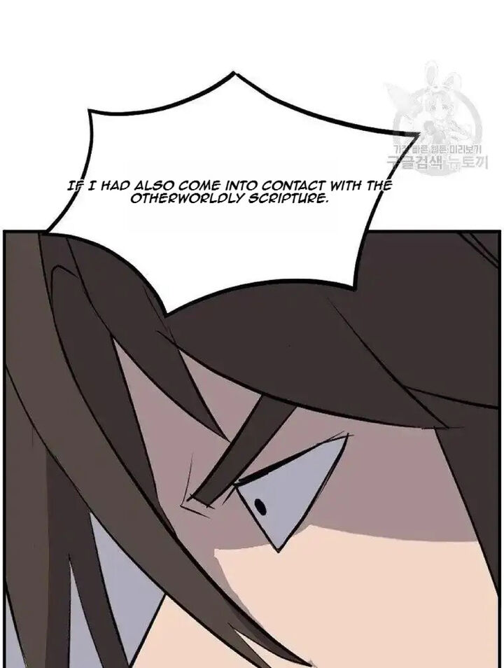 Immortal Invincible Chapter 228 Page 90