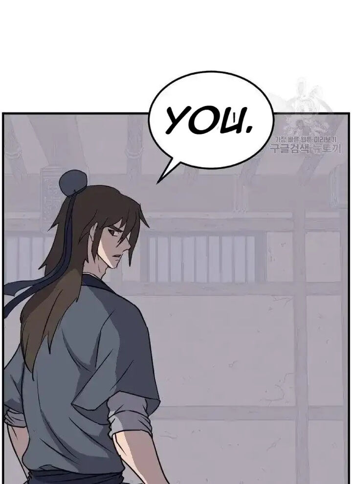 Immortal Invincible Chapter 228 Page 93