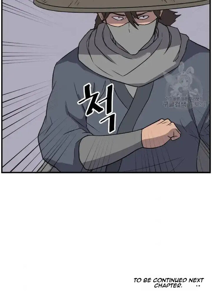 Immortal Invincible Chapter 228 Page 95
