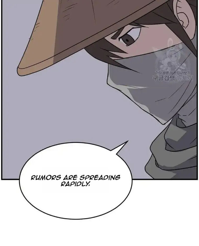 Immortal Invincible Chapter 229 Page 11