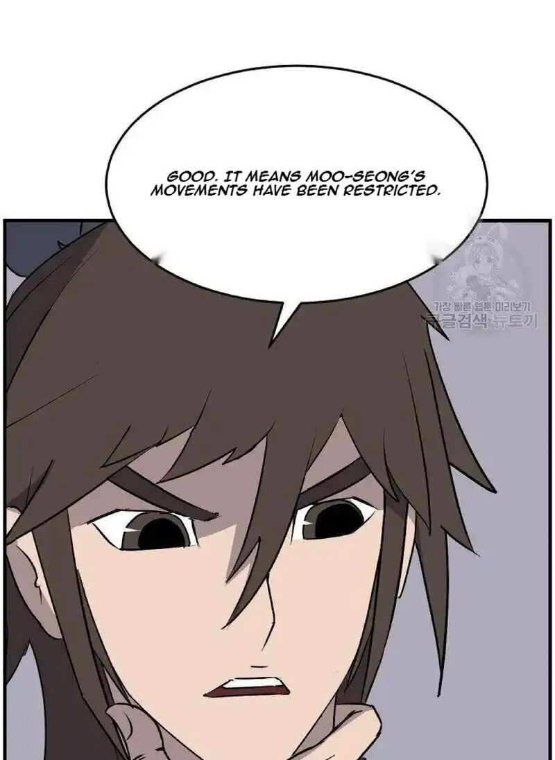 Immortal Invincible Chapter 229 Page 12