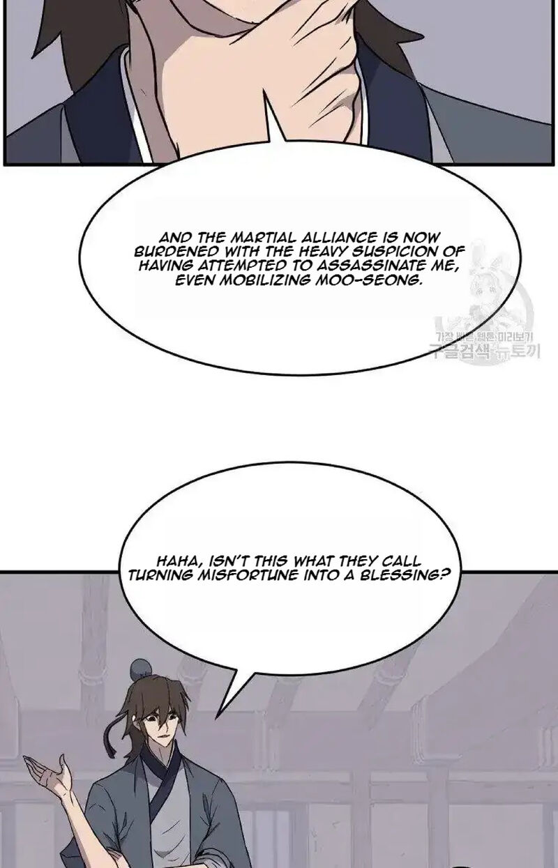 Immortal Invincible Chapter 229 Page 13