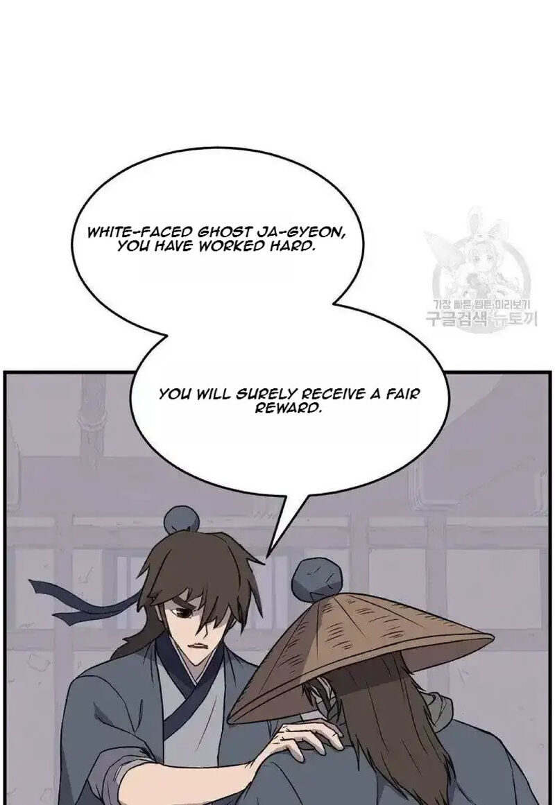 Immortal Invincible Chapter 229 Page 16