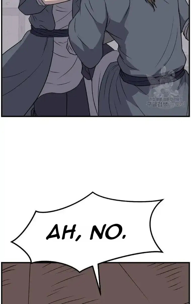 Immortal Invincible Chapter 229 Page 17