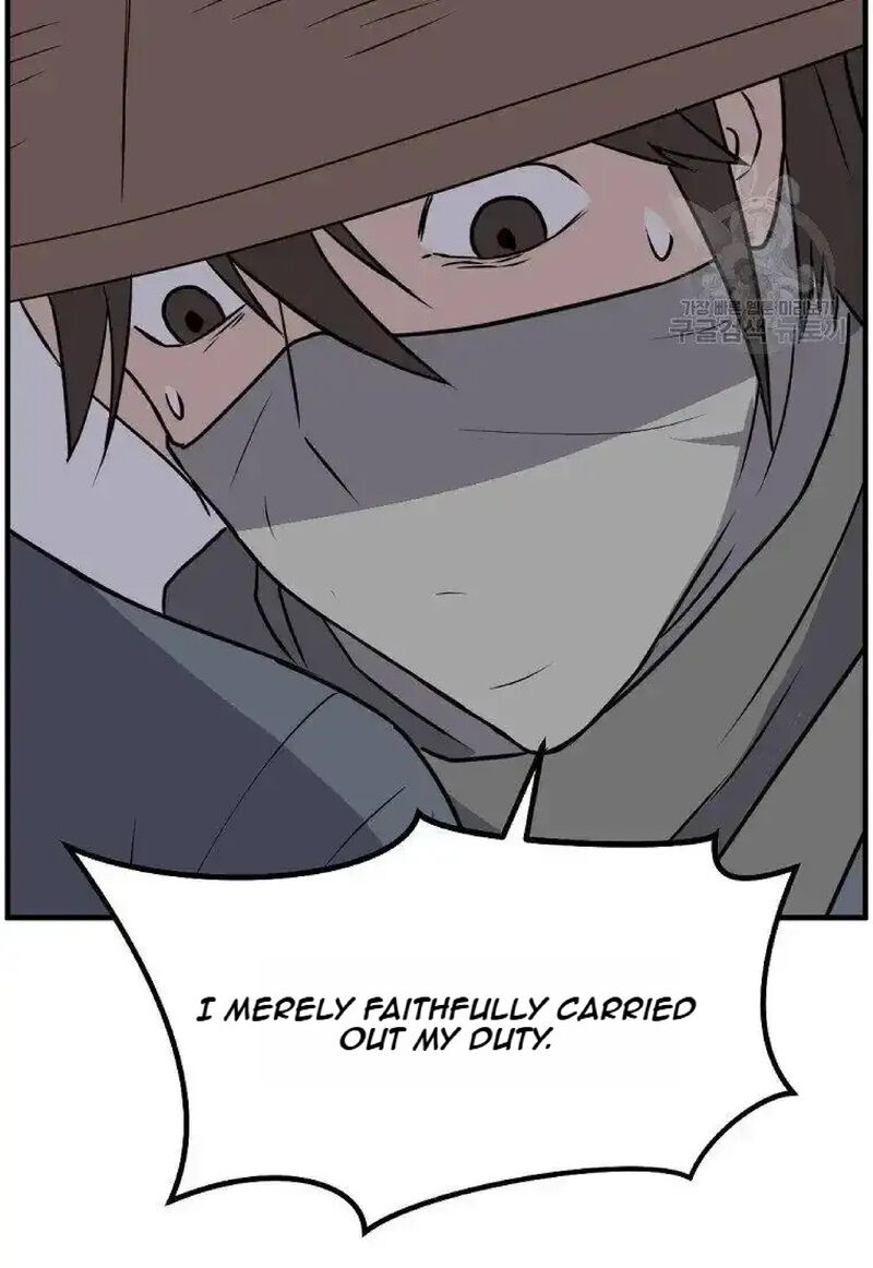 Immortal Invincible Chapter 229 Page 18