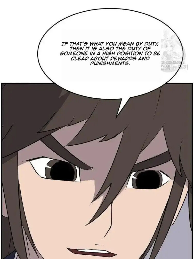 Immortal Invincible Chapter 229 Page 19