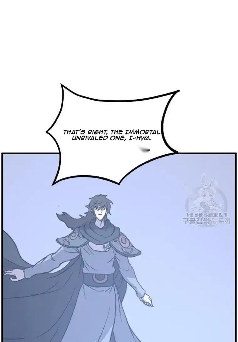 Immortal Invincible Chapter 229 Page 2