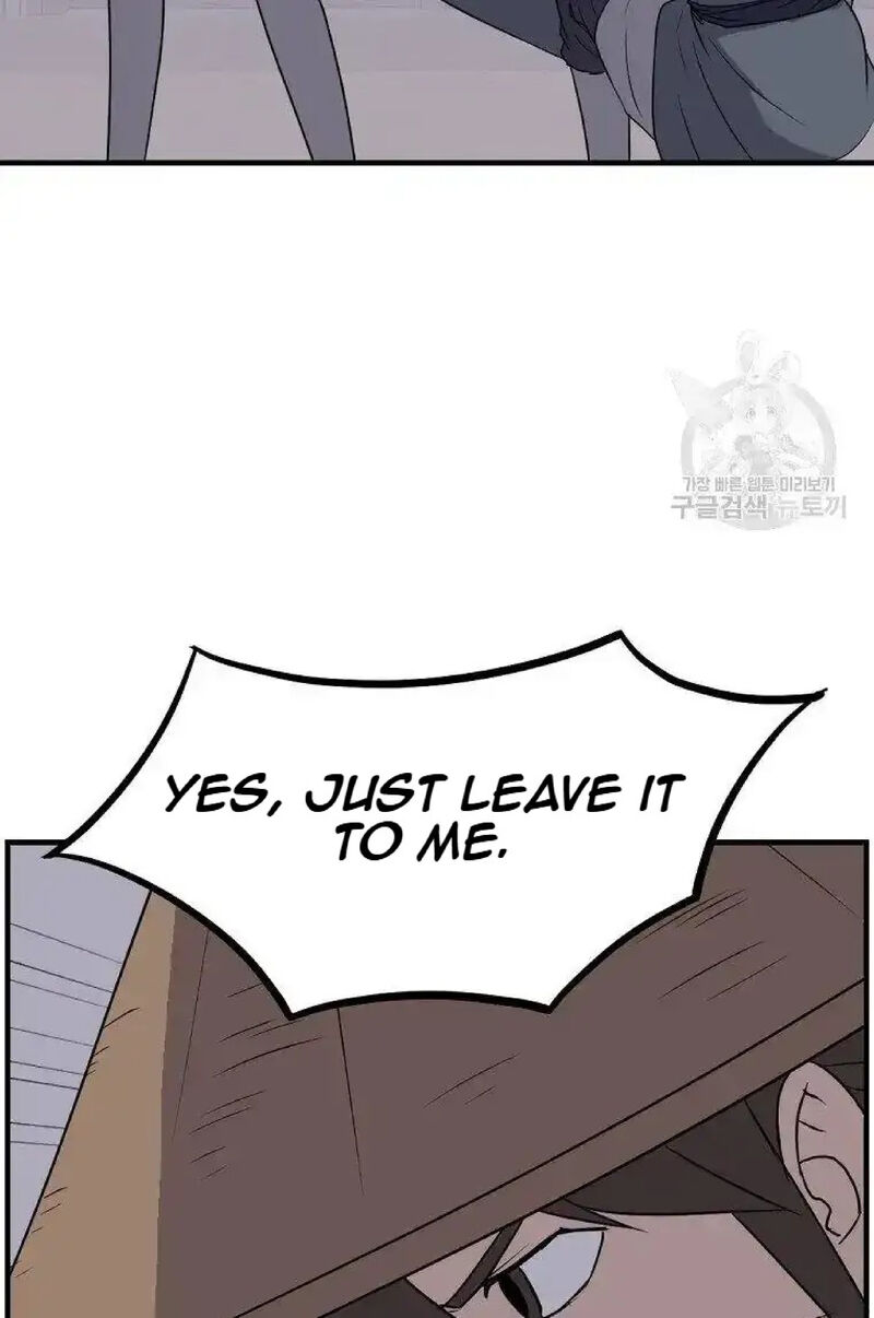 Immortal Invincible Chapter 229 Page 23
