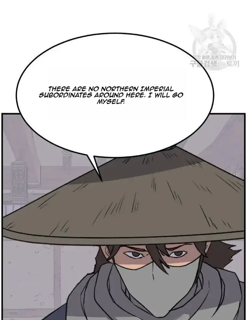 Immortal Invincible Chapter 229 Page 26