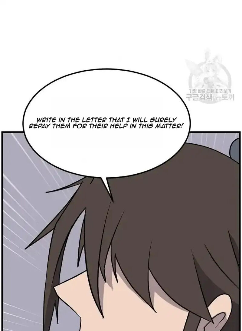 Immortal Invincible Chapter 229 Page 36