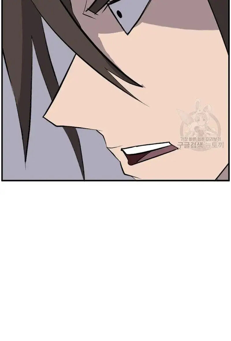 Immortal Invincible Chapter 229 Page 4
