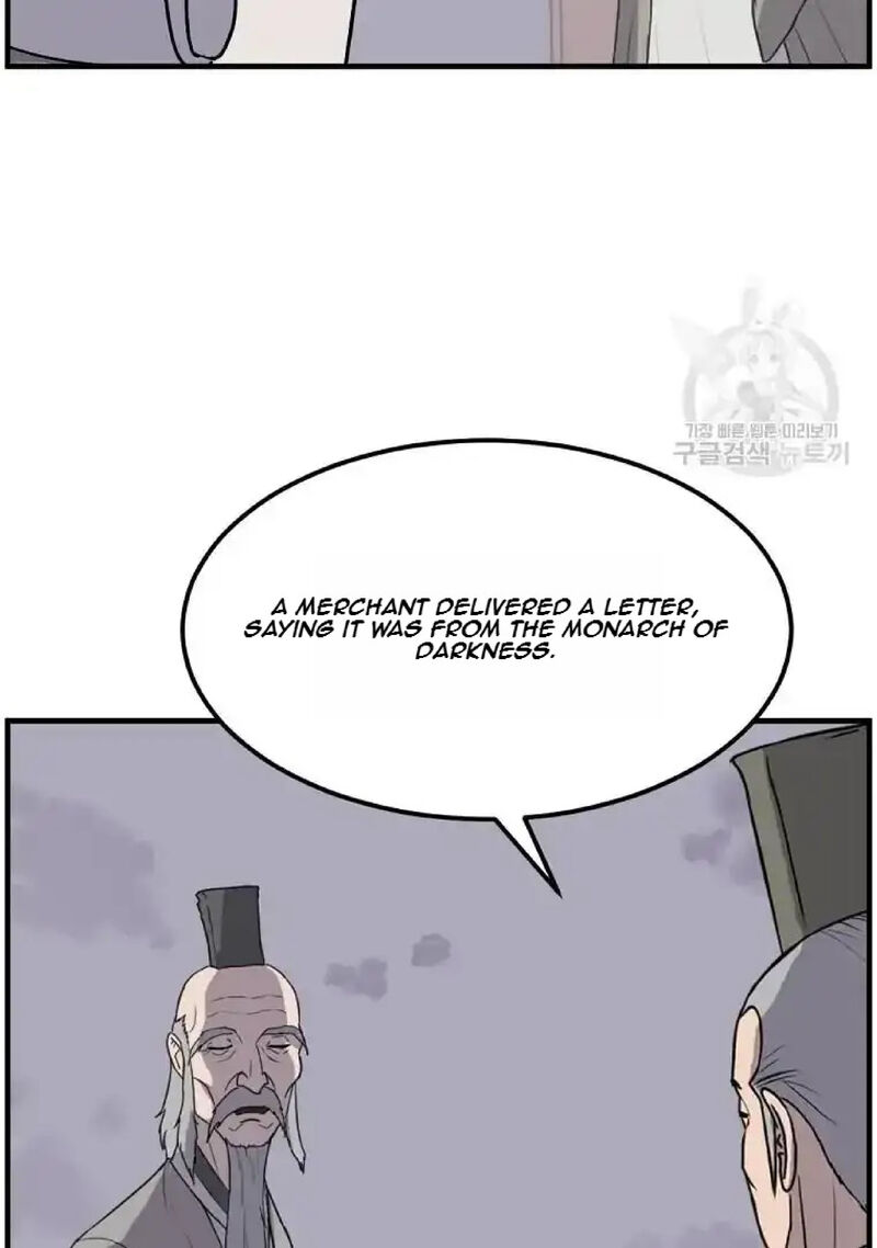 Immortal Invincible Chapter 229 Page 43