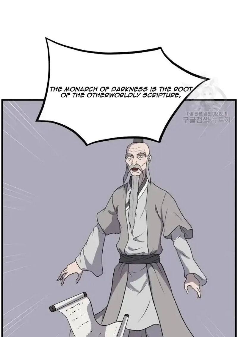 Immortal Invincible Chapter 229 Page 49