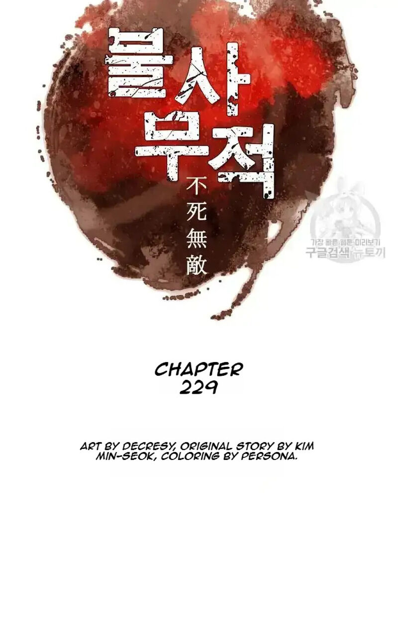 Immortal Invincible Chapter 229 Page 53