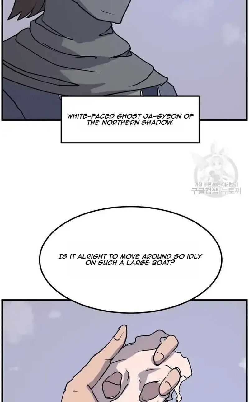 Immortal Invincible Chapter 229 Page 59