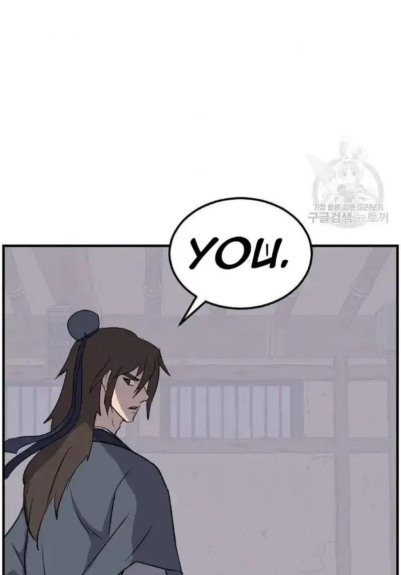 Immortal Invincible Chapter 229 Page 6