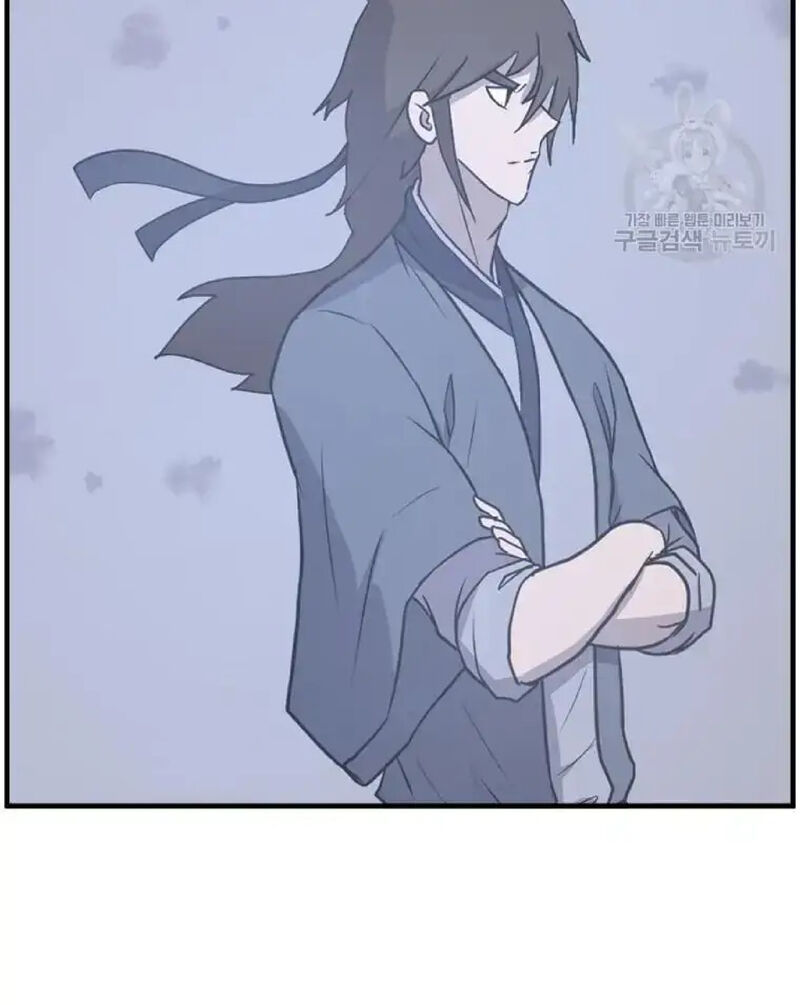 Immortal Invincible Chapter 229 Page 64