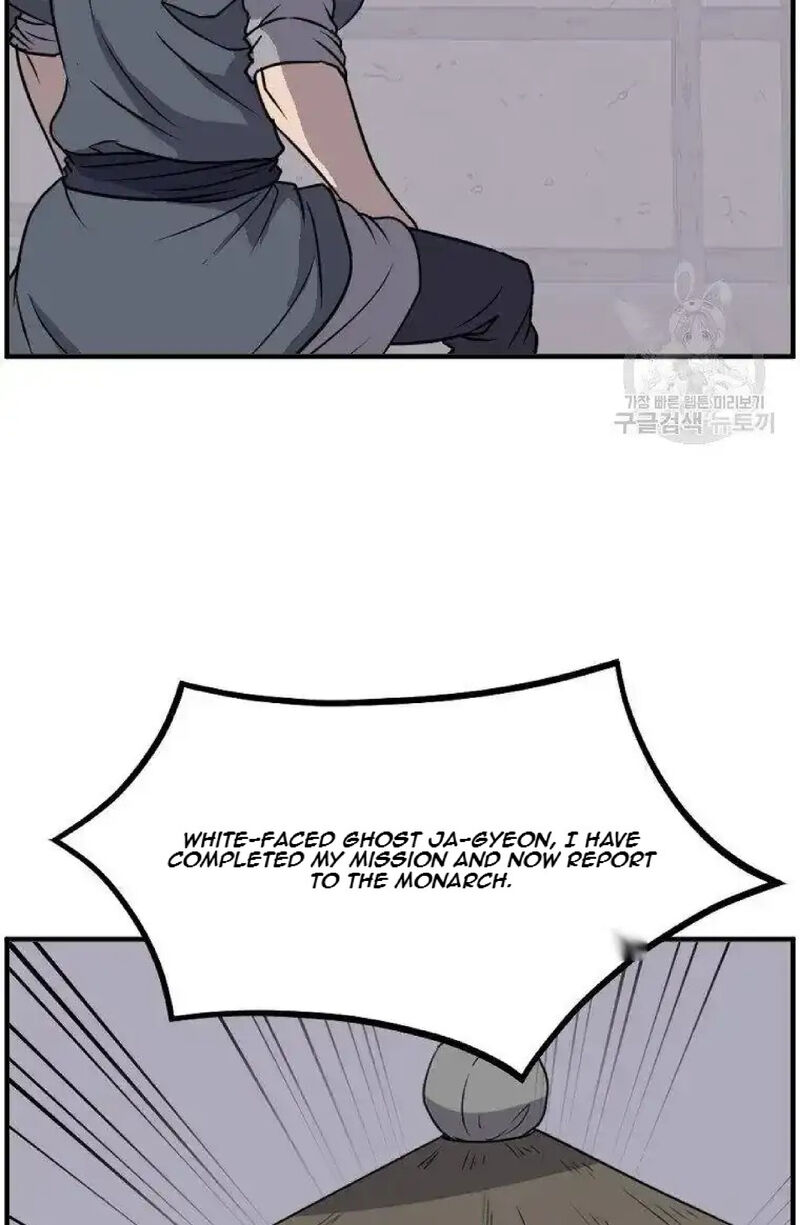 Immortal Invincible Chapter 229 Page 7