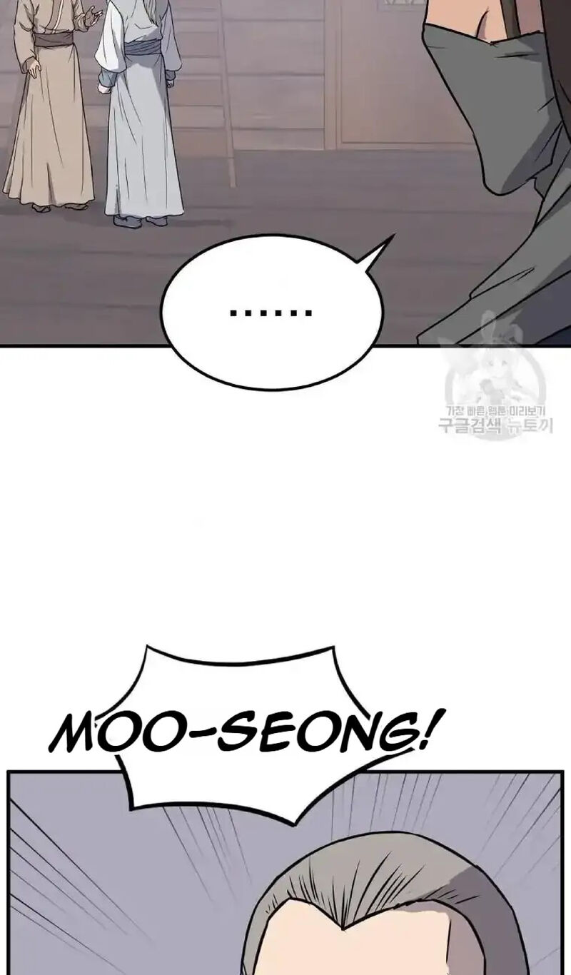 Immortal Invincible Chapter 229 Page 76