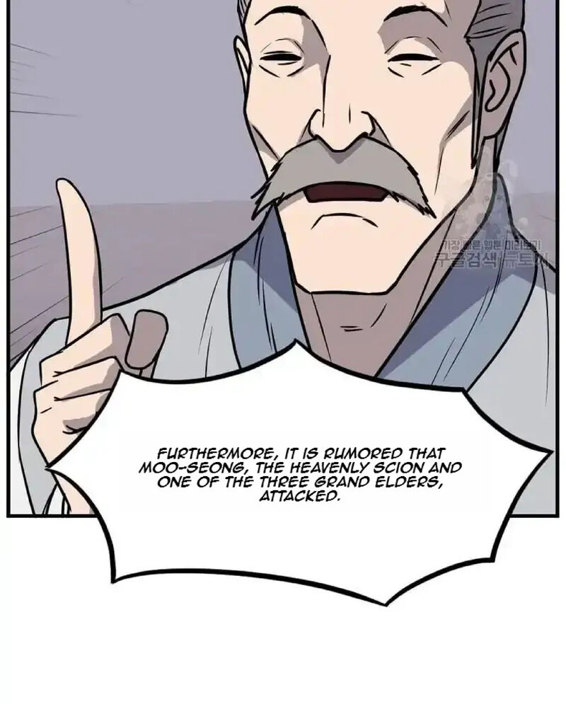 Immortal Invincible Chapter 229 Page 77