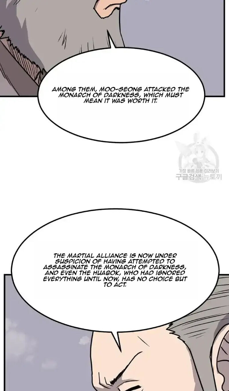 Immortal Invincible Chapter 229 Page 79